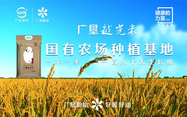 微信图片_20191026174202